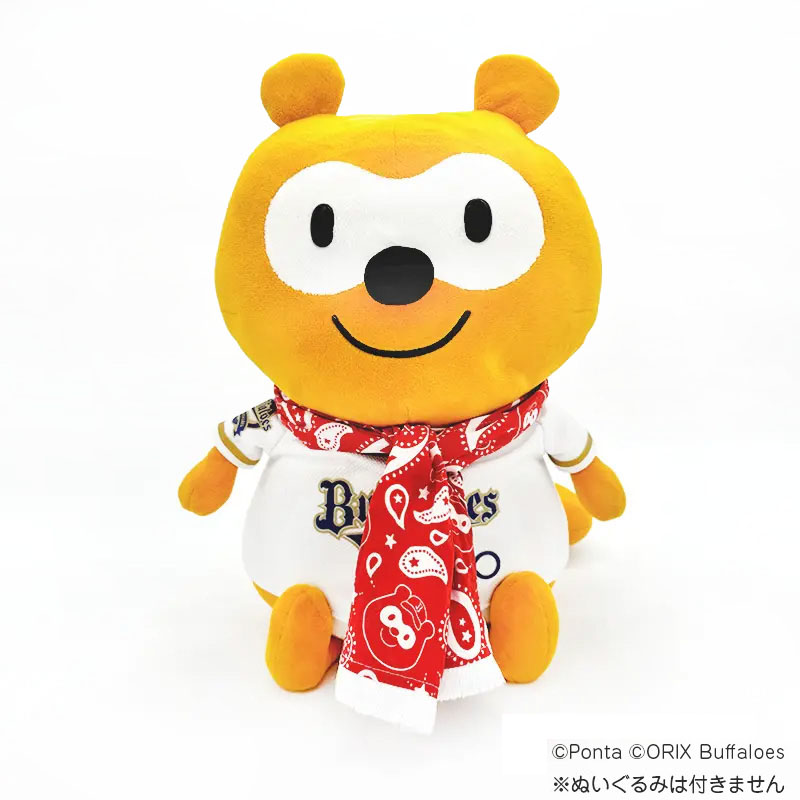 【12月上旬～中旬発送】バファローズ☆ポンタ ストール ぬいぐるみ用（パパ☆ポン レッド）